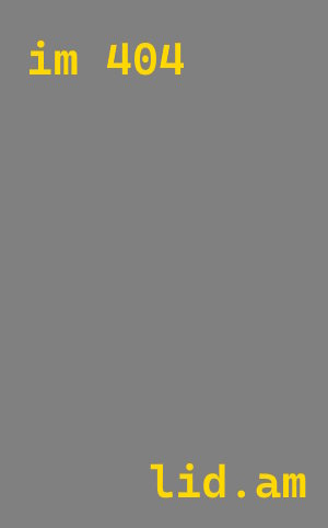 Утепление пищевого цеха под ключ в Надыме